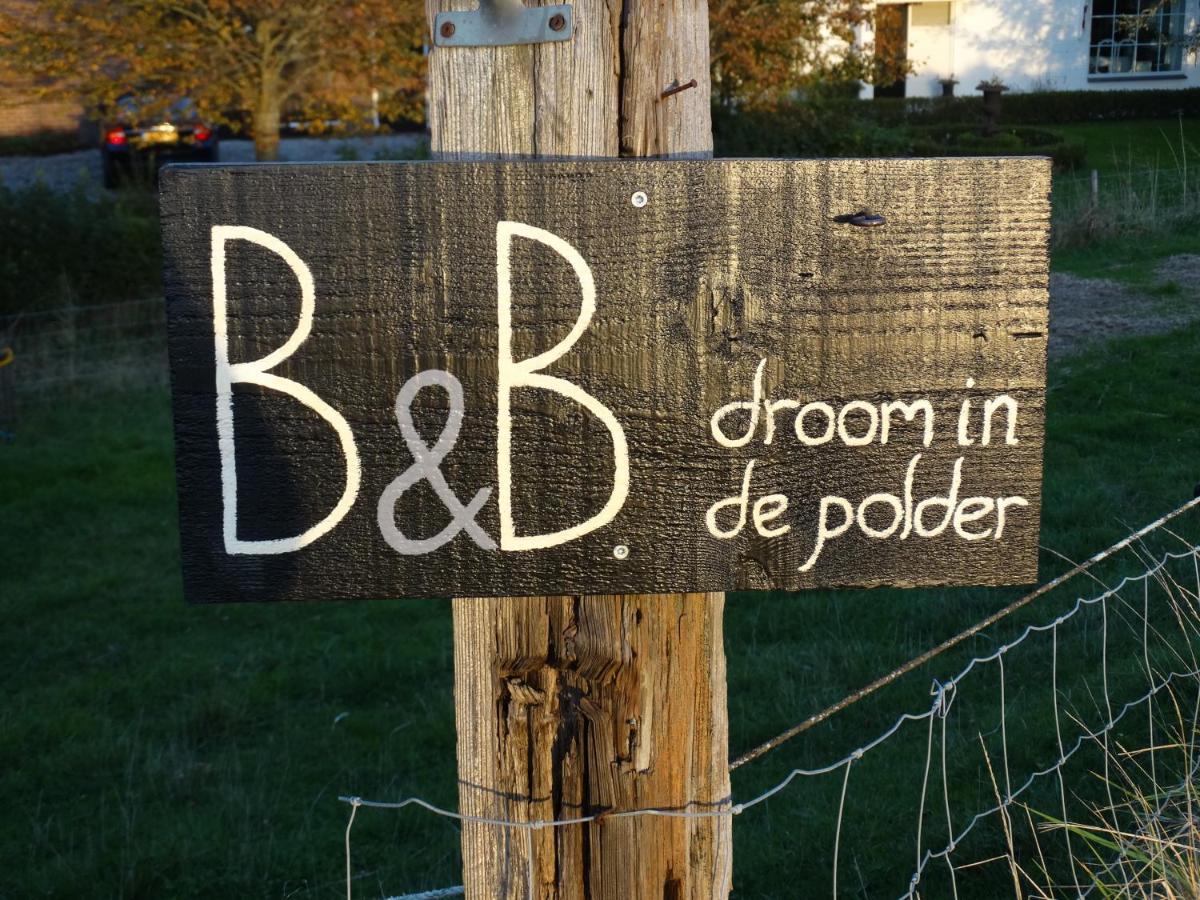 B&B Droom In De Polder -De Salon- Luxe Appartement Met Prive-Sauna Arnemuiden Εξωτερικό φωτογραφία